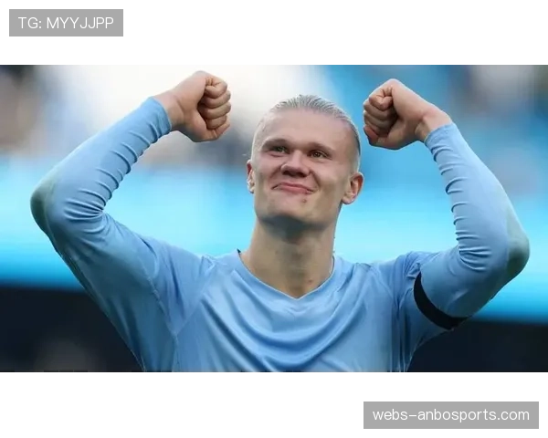 曼城5-4险胜富勒姆，哈兰德迎英超百球里程碑